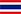 ไทย