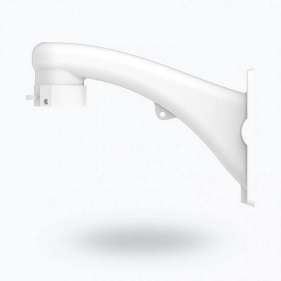 Wall Mount Bracket with 7inch PTZ