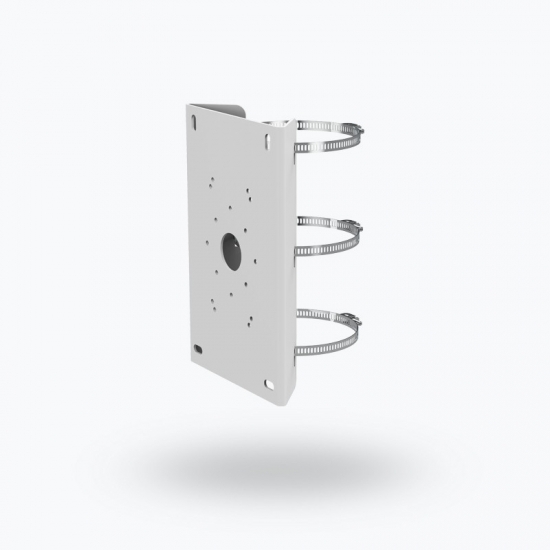 7inch PTZ Pole Mount Bracket