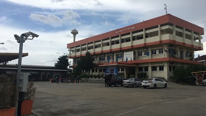 Highway Administration of Thailand